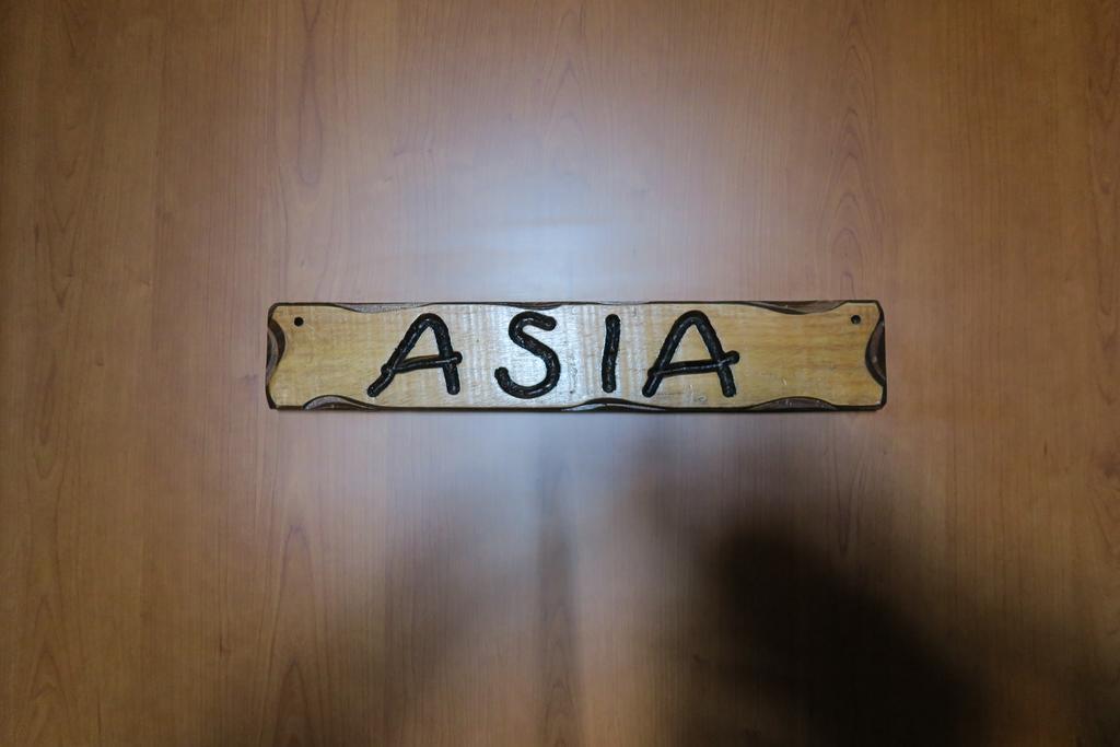 When In Rome Accommodation ภายนอก รูปภาพ